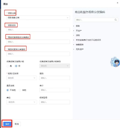 1701940765843695.png c39d4e461c02499bcc2386e20f5ed504_640_wx_fmt=png&wxfrom=5&wx_lazy=1&wx_co=1.png