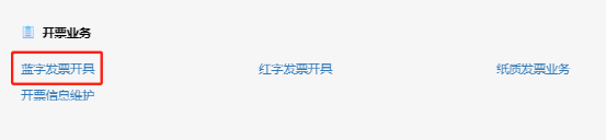 1701940807369845.png b672b56b140d10eaf390874f865c26ab_640_wx_fmt=png&wxfrom=5&wx_lazy=1&wx_co=1.png